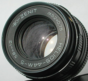 Lens Helios 44M-5 non MC, sản xuất bởi JOV