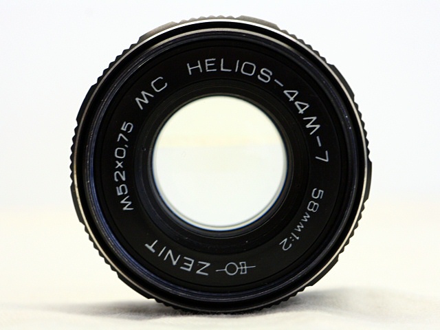 Helios 44M-7 MC, sản xuất bởi JOV